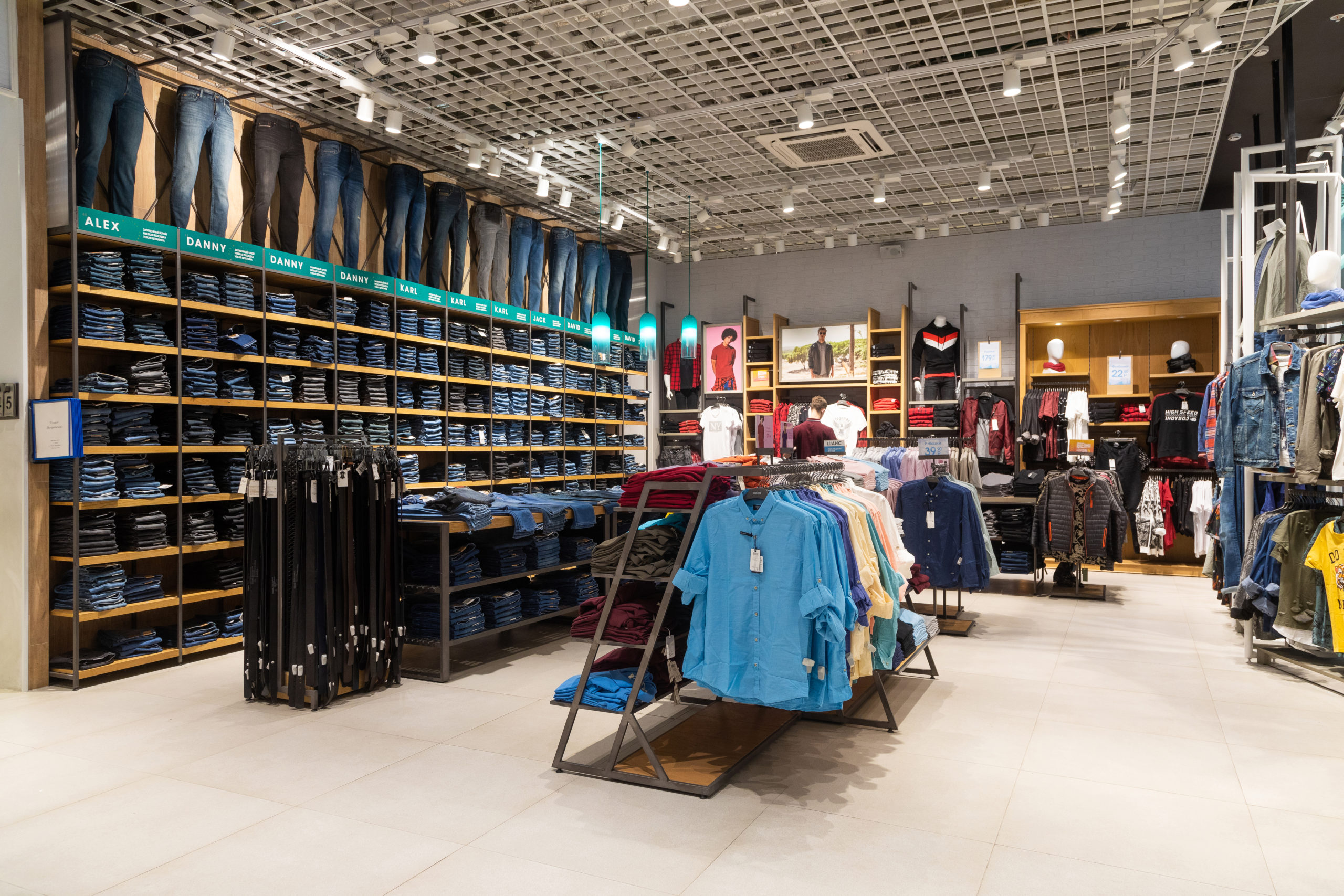 Assurance pour commerce de détail et vente en gros